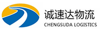 湖州到宁城县物流公司